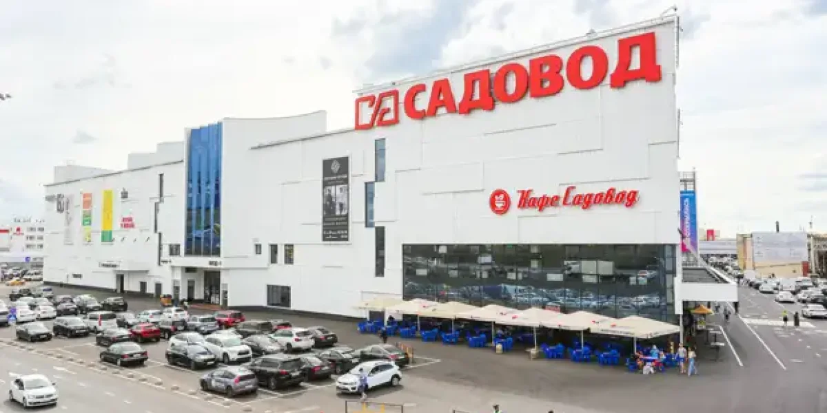 Ну вот и за "Садовод" взялись. Начали с обувщиков - "Чья это фирма?"