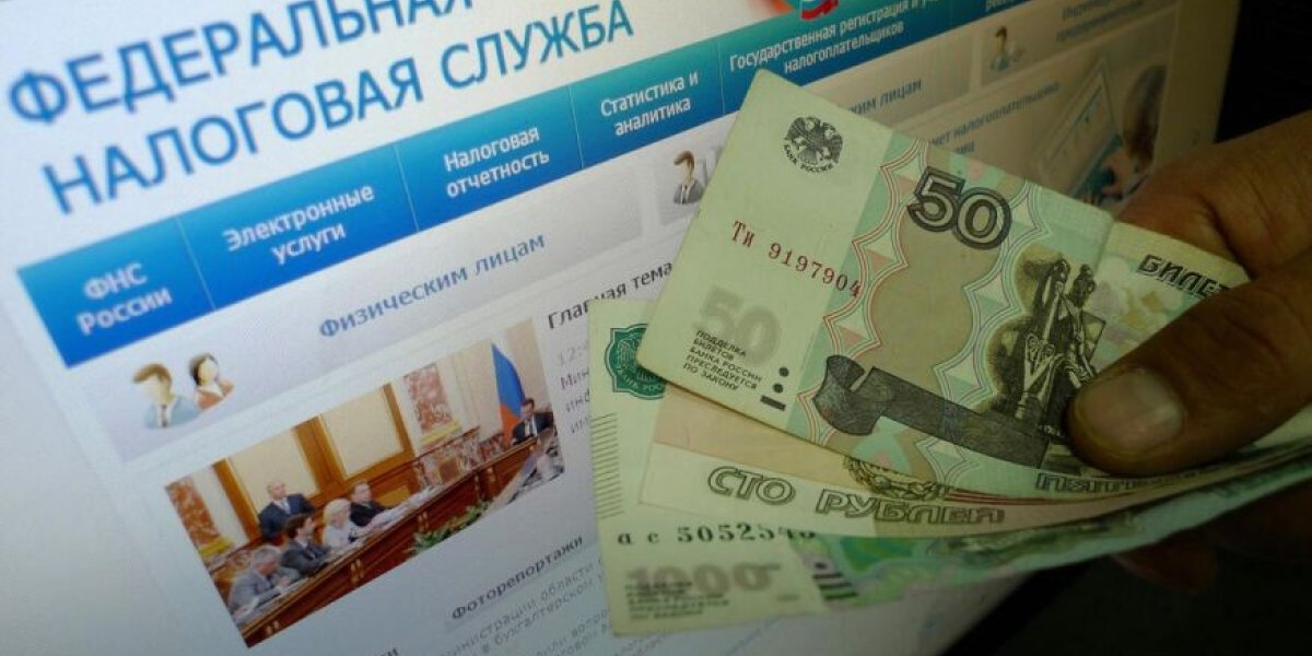 «Минфин готовит новую реформу: скрытое повышение налогов ради пополнения бюджета»: INSIDER FINANCE