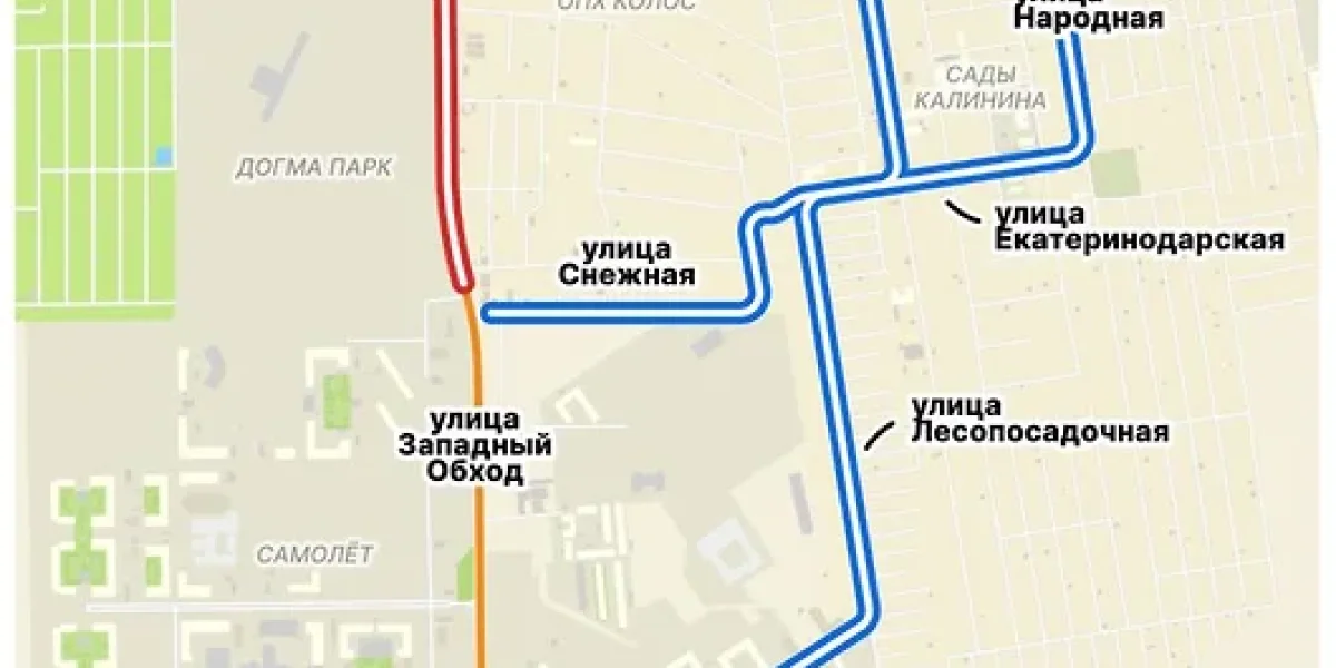 В Краснодаре предложили альтернативные маршруты для движения по Западному обходу