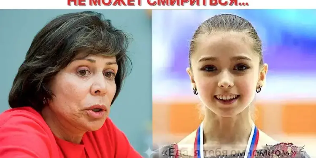 После провала фильма о себе, раздражённая Роднина жёстко "проехалась" по Камиле Валиевой: Новый скандал в фигурном катании