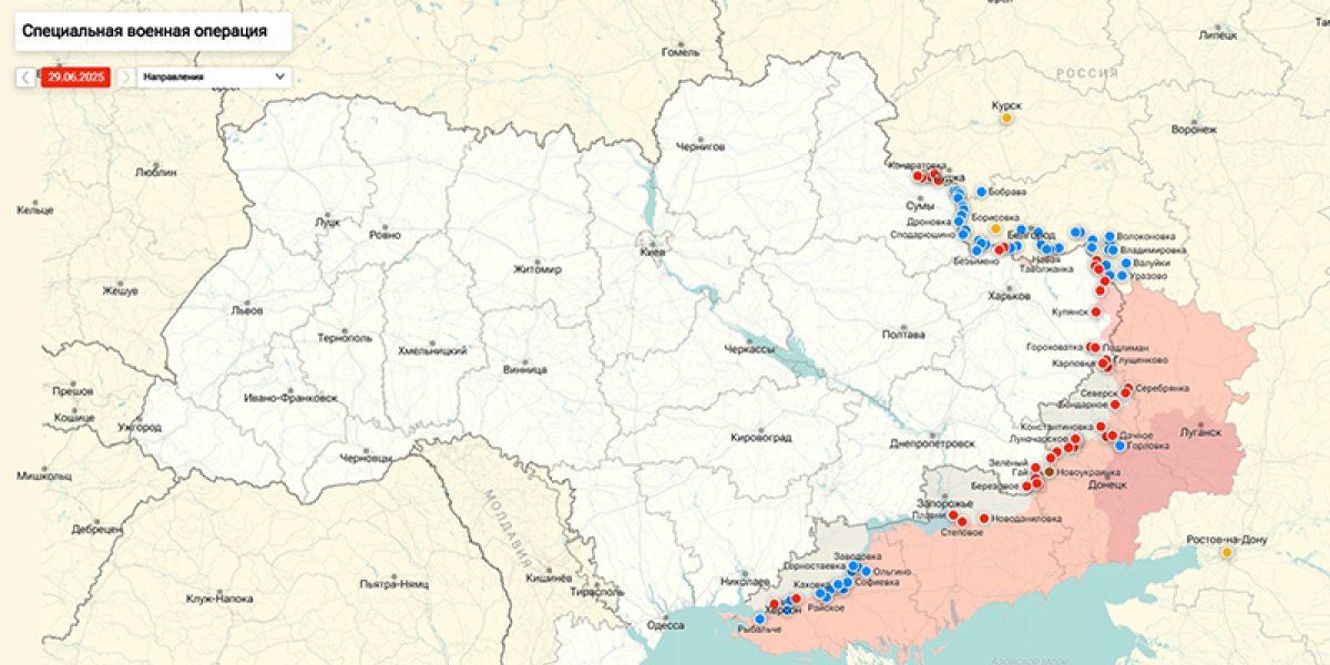 СМИ: 50-тысячная группировка ВС РФ в Сумской области готова к штурму (ВИДЕО)
