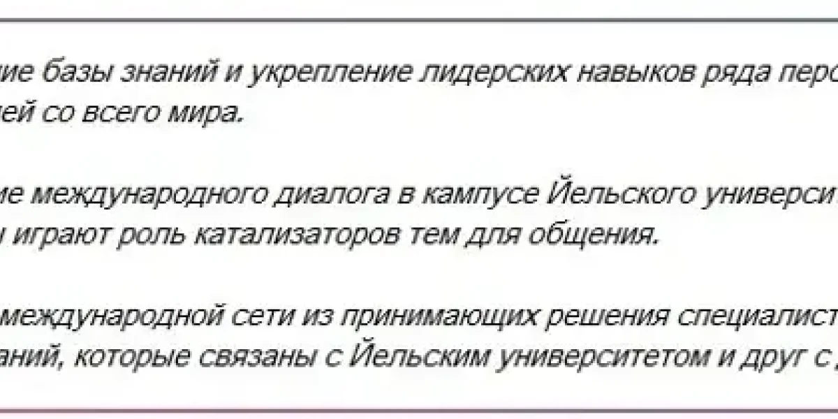 Тайна Набиуллиной. Она училась в США - там, где и Навальный?