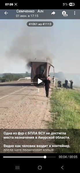 Зачем ДЖСМ модуль стоял на БПЛА при атаках на аэродромы?