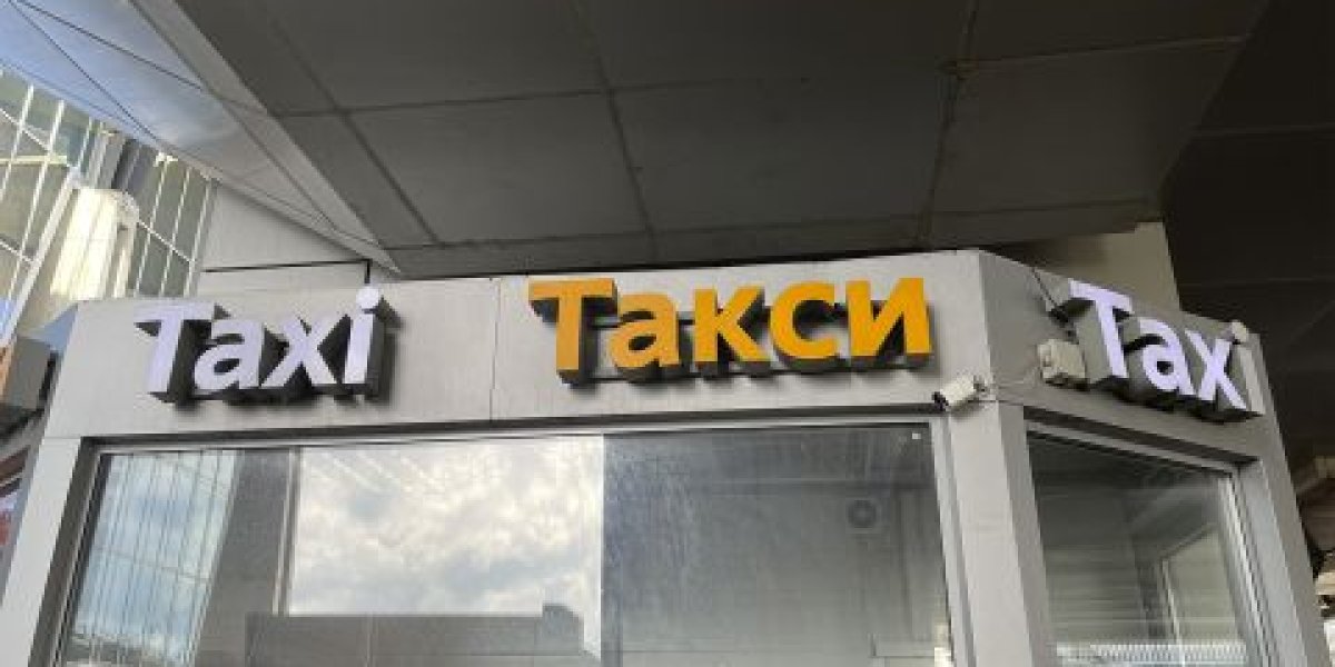 Озвучено, когда на дороги выйдут беспилотные такси