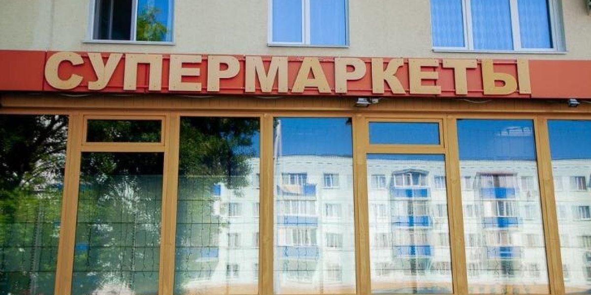 Темная сторона касс самообслуживания в супермаркетах и почему ритейлеры теряют свои деньги