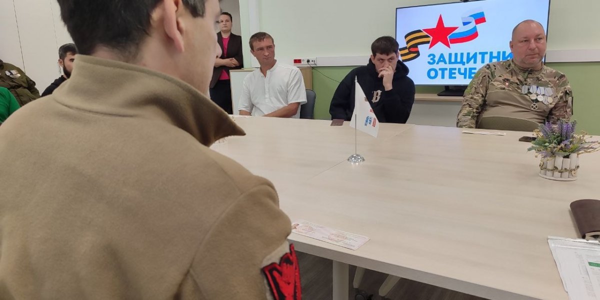 В Калуге бойцам ЧВК «Вагнер» вручили удостоверения ветеранов боевых действий