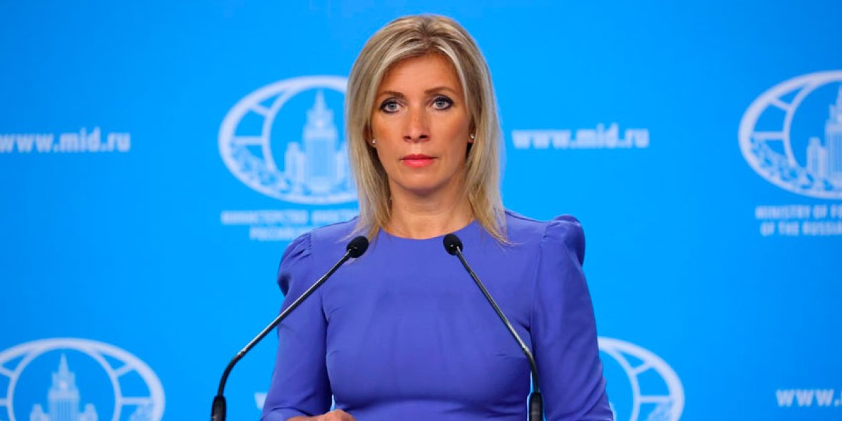 Захарова: Россия посчитает демаршем присоединение стран к трибуналу СЕ и Украины