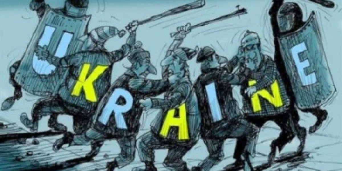 Законодательные ловушки и миллиардная бутафория. Как Украина грезит возвращением утерянных территорий