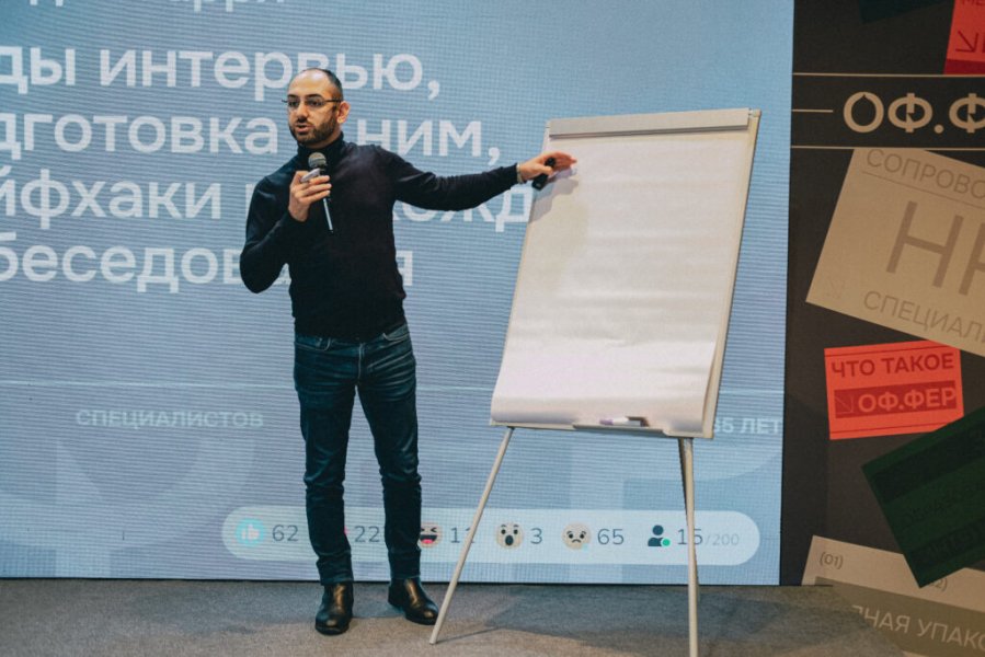 Карьера по-зумерски: что разгоняет зарплаты молодых специалистов