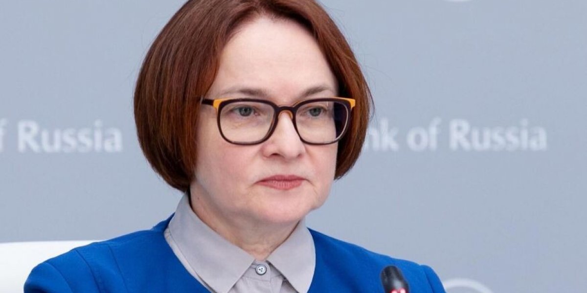 Что нужно для последующей дезинфляции? «Ставка вырастет, если…»: Набиуллина высказалась о решении ЦБ