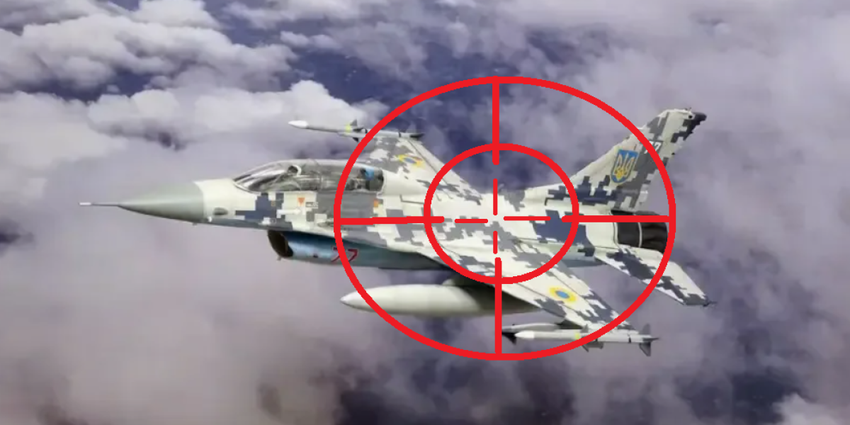 Россия провела успешный удар по объектам противника заодно ликвидировав F-16 с пилотом