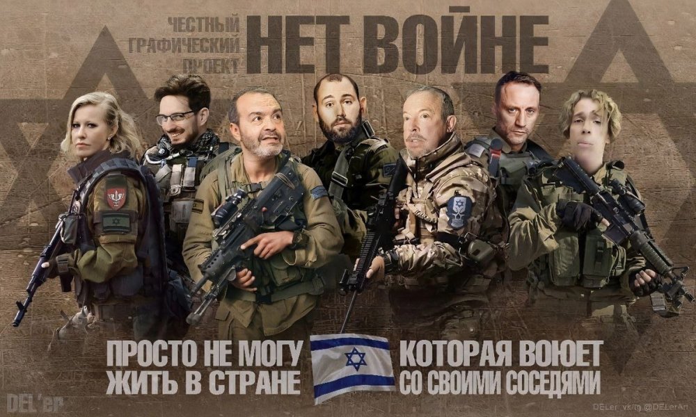 Российская "интеллигенция" ненавидит Россию и мечтает о "демократическом" фюрере
