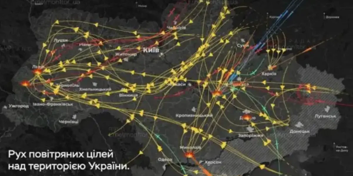 Самая масштабная атака на Запад Украины: паблики подсчитывают урон