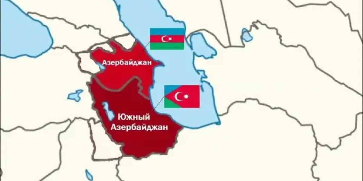 "Алиева призывают к оккупации части Ирана".  Грядет конец влияния России на Южном Кавказе