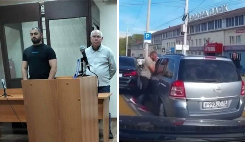 Автобеспредельщик с бородкой, который забрал жизнь у учительницы и хамил полицейским, в суде отделался легким испугом.