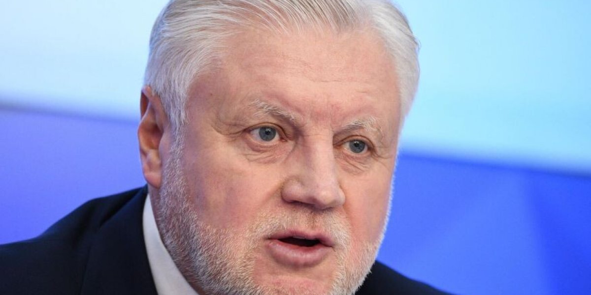 «Это не плюс, а очевидный провал, за него надо отвечать. Угроза будущему России»: как решают демографические проблемы?