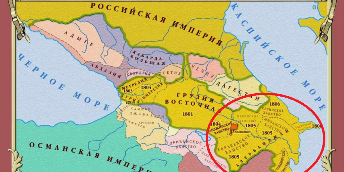 Роль Британии в азербайджанском вопросе