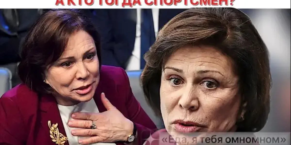 После провала фильма о себе, раздражённая Роднина жёстко "проехалась" по Камиле Валиевой: Новый скандал в фигурном катании