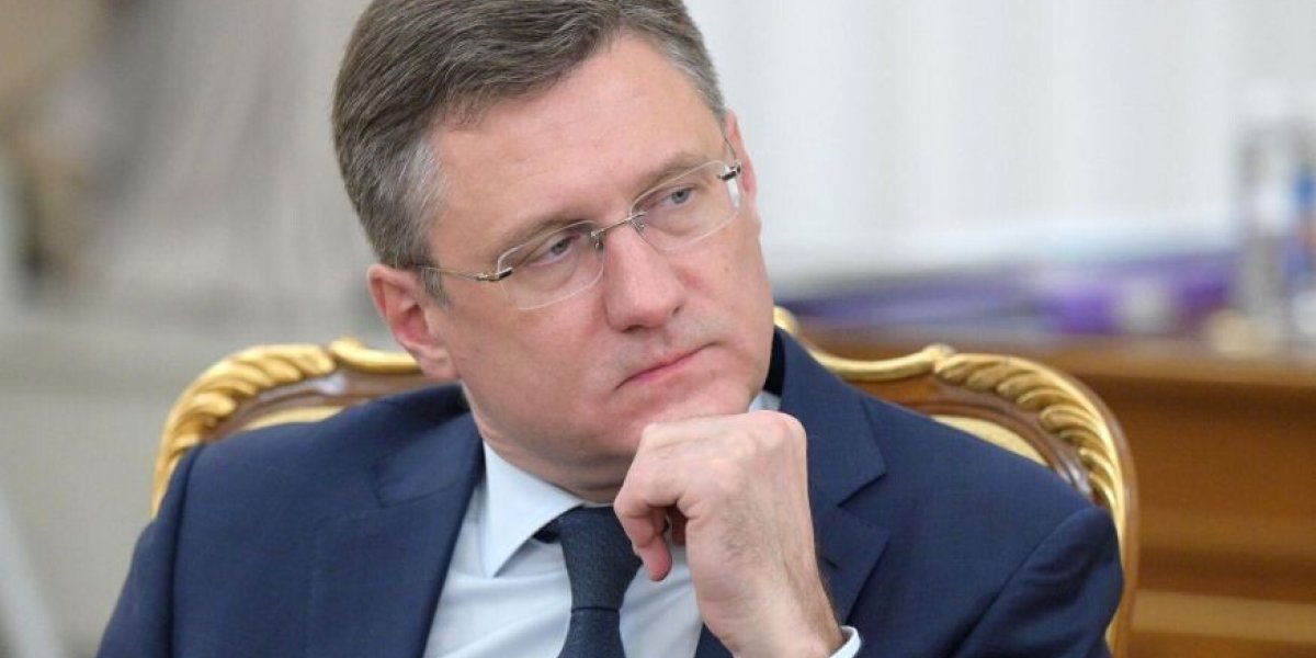 «Россия готова поставлять газ в Европу. Они проиграли»: Новак