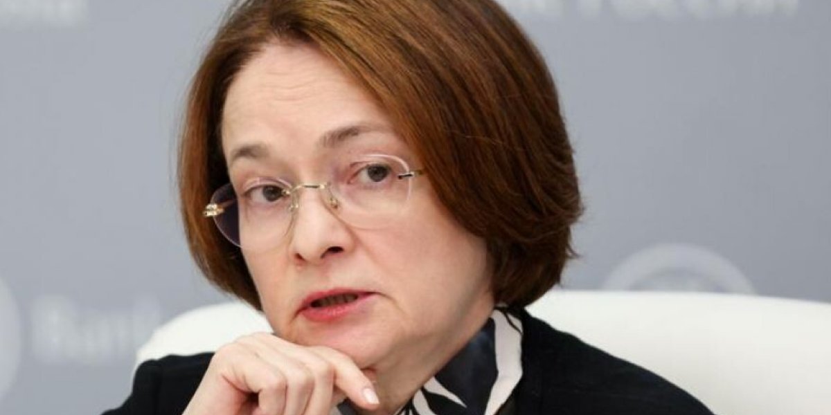 Набиуллина раскрыла, ощущают ли россияне высокий рост цен