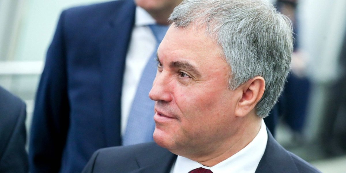 Володин: надо снижать ключевую ставку