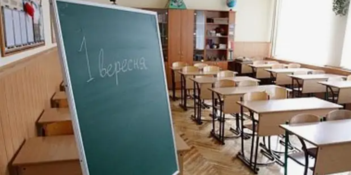 Нужно ли в России изучать украинский язык? Запад возмущен приказом Минпросвещения РФ