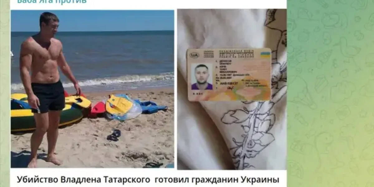 Все "крутые" донецкие завербованы СБУ? И люди Ахметова там во власти?