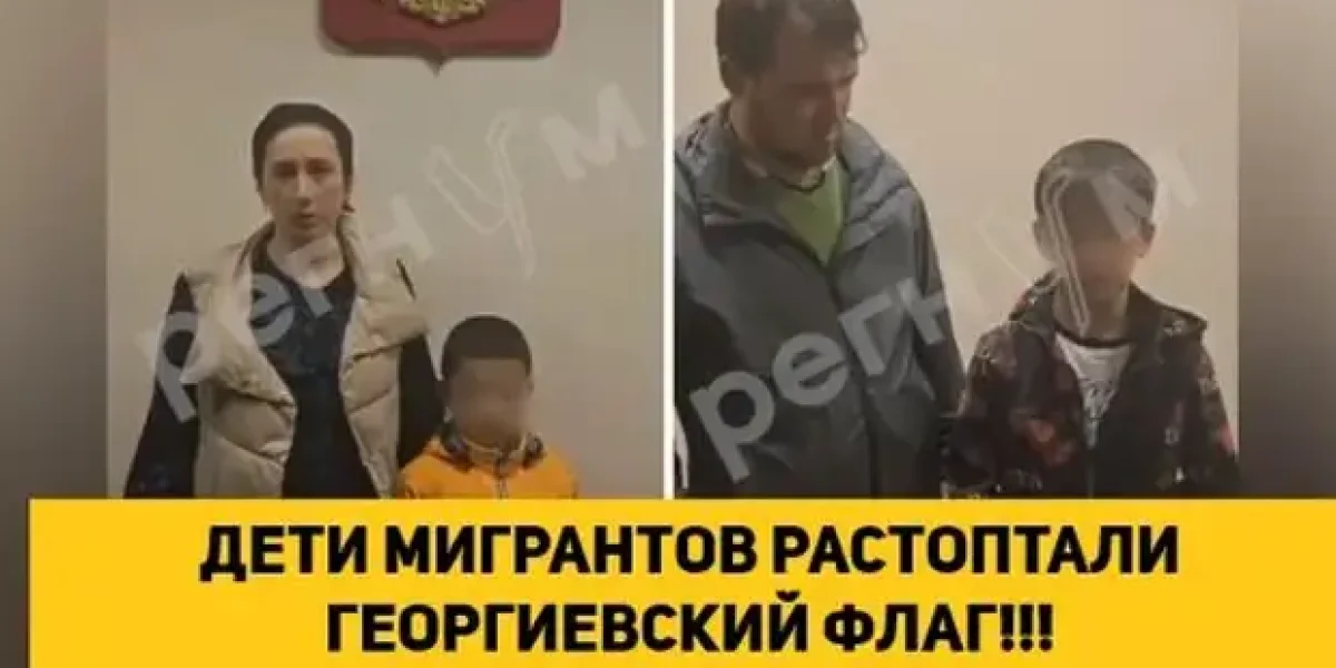 "За что?!" Улыбка сползла с лиц дагестанцев, когда они услышали приговор за лезгинку возле Вечного огня