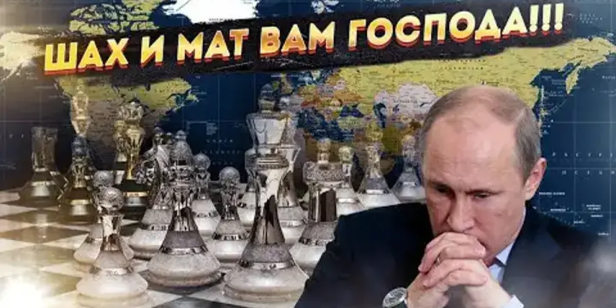 Это всё. Россия сыграла так, что Киев понял - разгром на поле боя предрешён. Дипломатическое айкидо в действии