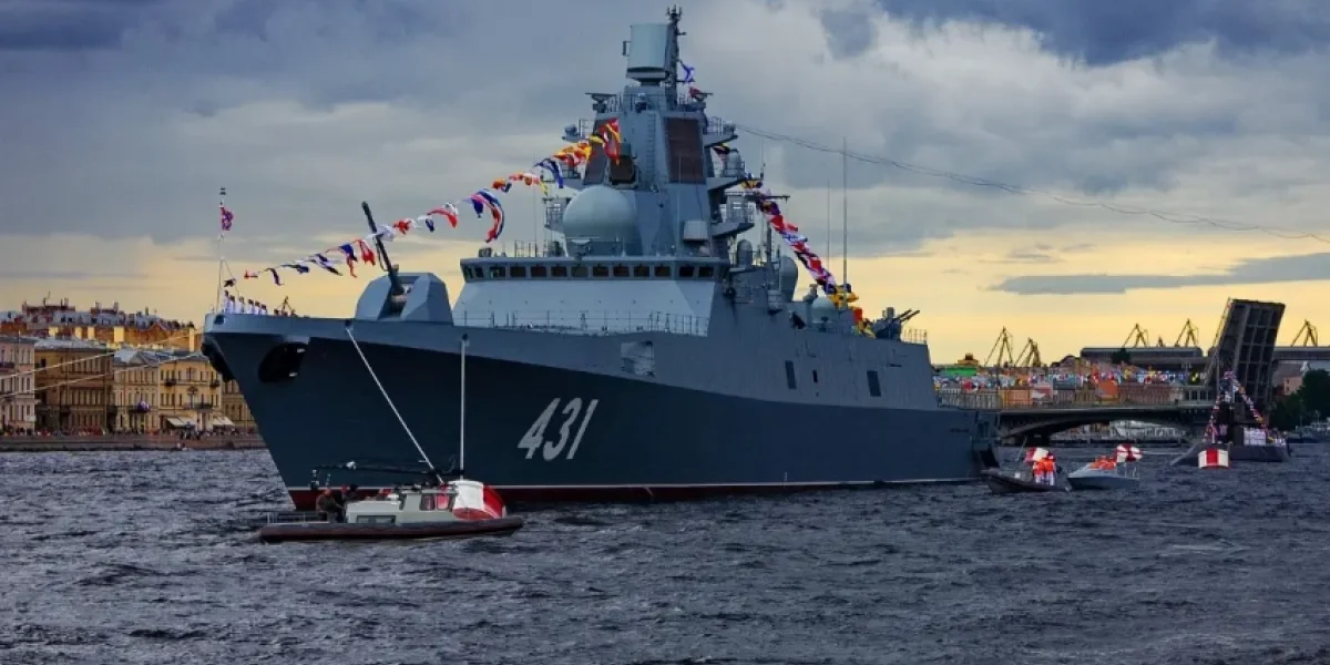 День Северного флота ВМФ России