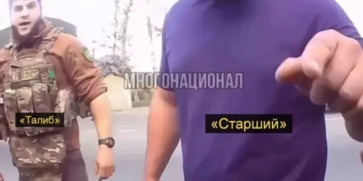 "Это туалетная бумага, а не закон". Опять атакована и избита военная полиция в прифронтовой зоне