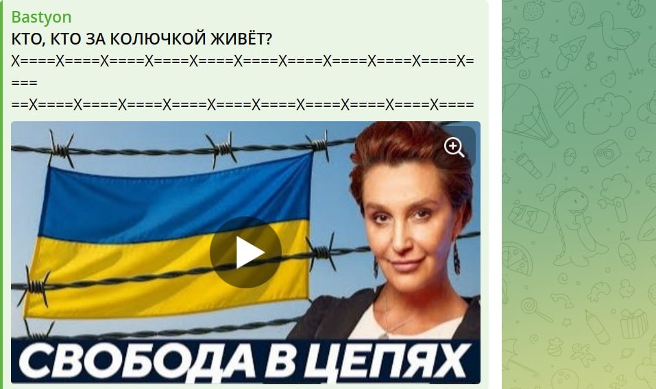 Бывший продюсер Зеленского "сдала" планы Израиля на Украину?