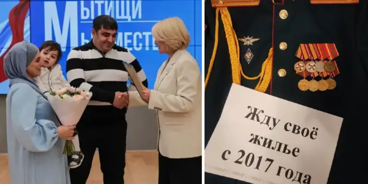 Русские офицеры ответили флешмобом на наглость мэра и мигрантов из Мытищ. Стыдно за власть