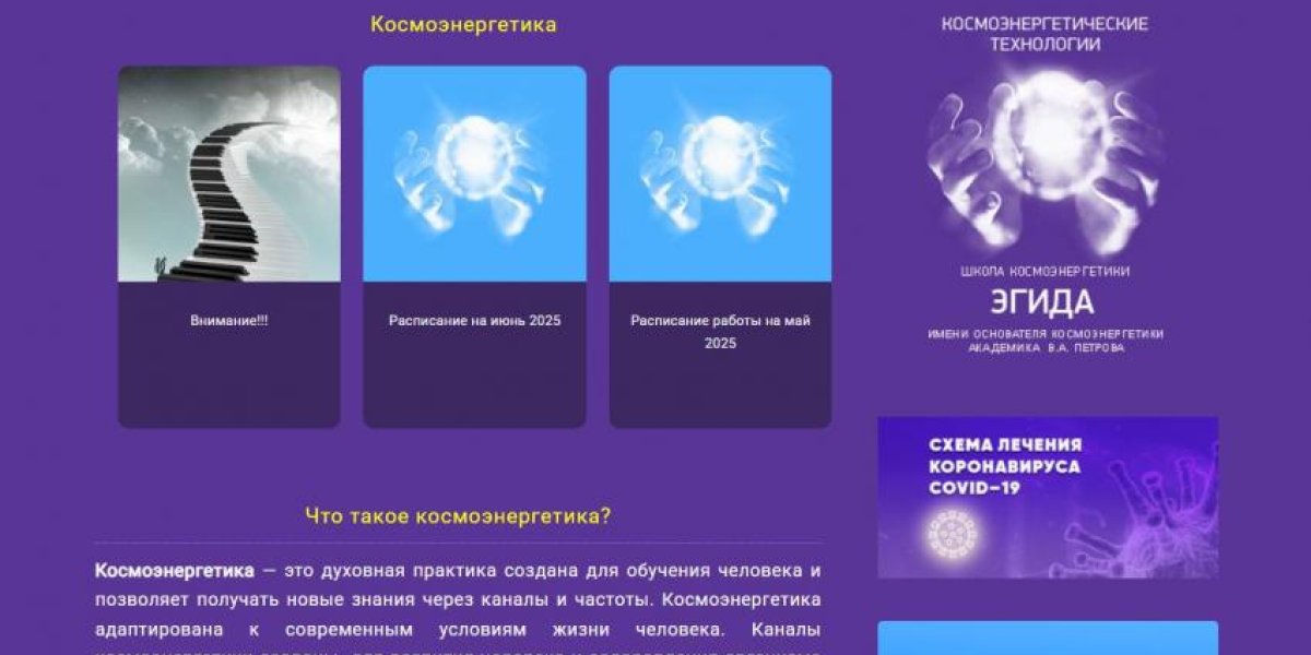 Зачем познавать себя и как это делать