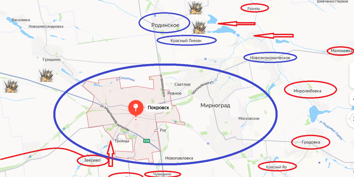 Наши части рвутся к Покровску