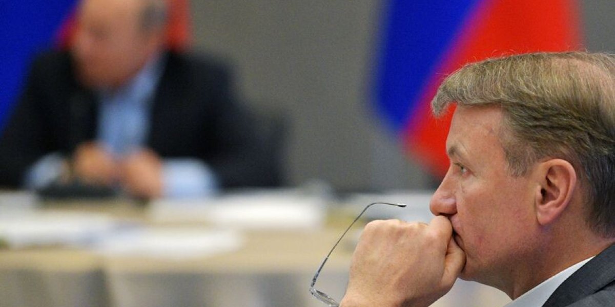 В Госдуме жестко разнесли Грефа за жалобы Путину: «Не жирующим банкирам вести разговоры в пользу бедных»