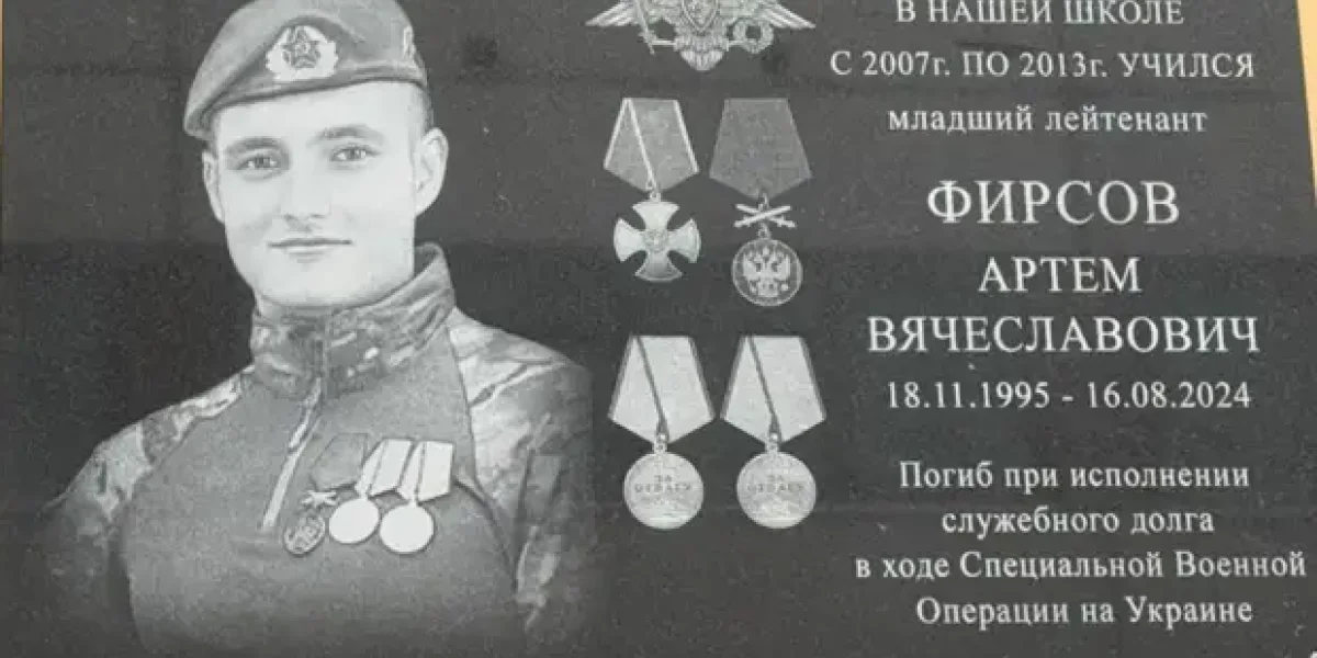 Последние 10 дней ада из дневника героя СВО: "Меня больше нет. Я больше не человек"
