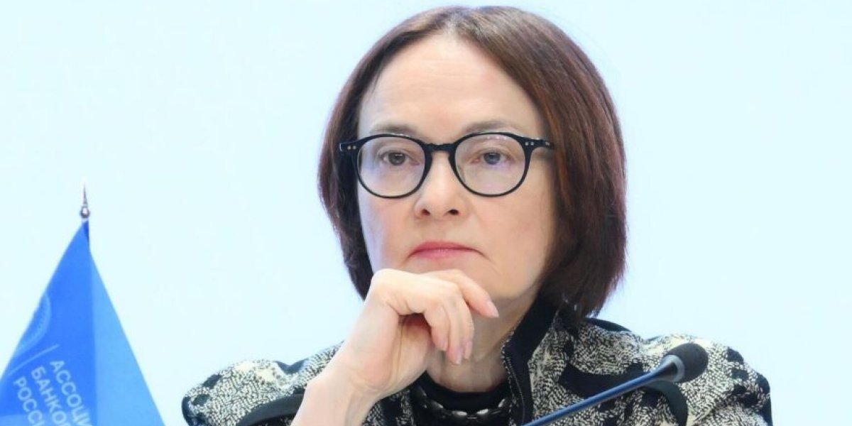 «Циклическое охлаждение. Замедление экономики неизбежно после бурного роста»: большой прогноз Набиуллиной для РФ