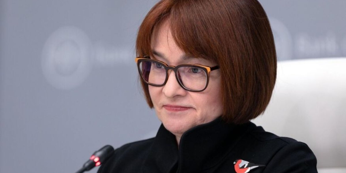 «Впереди — неспокойные времена. Замедление экономики неизбежно»: Набиуллина
