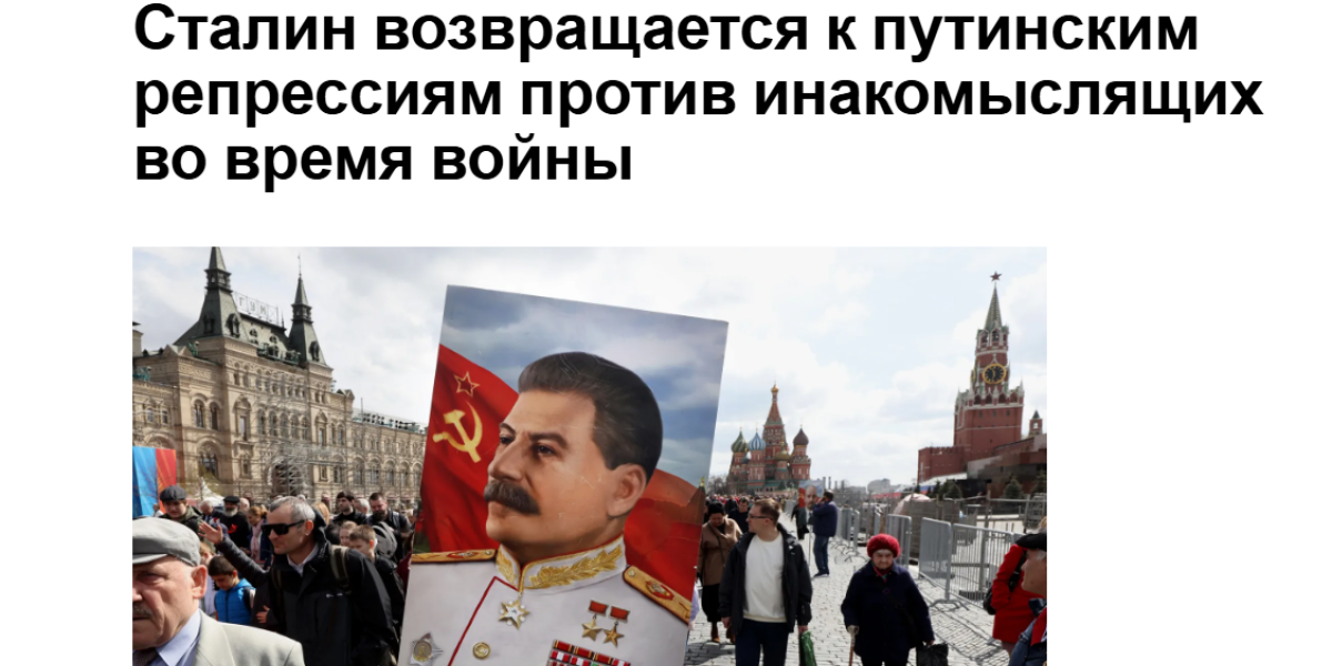 Где больше коррупции. В России или на Украине? "Блумберг" выходит с двумя статьями на эту тему