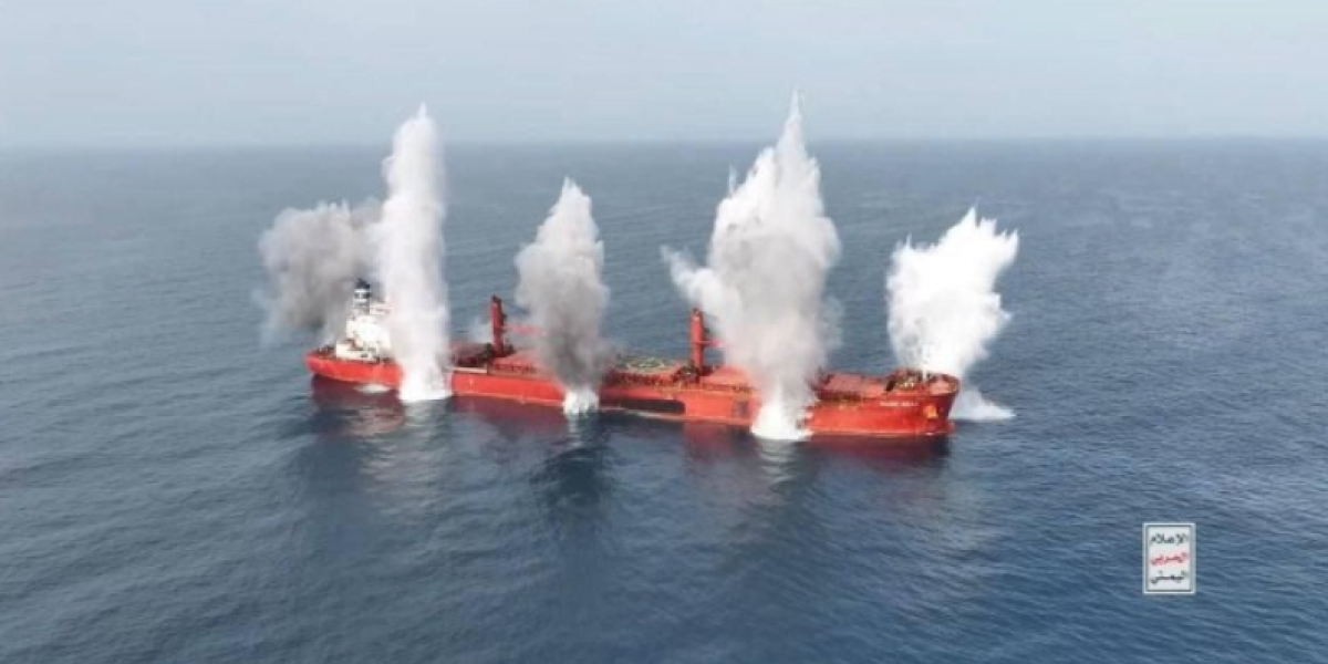 Сколько кораблей надо потопить хуситам, чтобы перекрыть Красное море