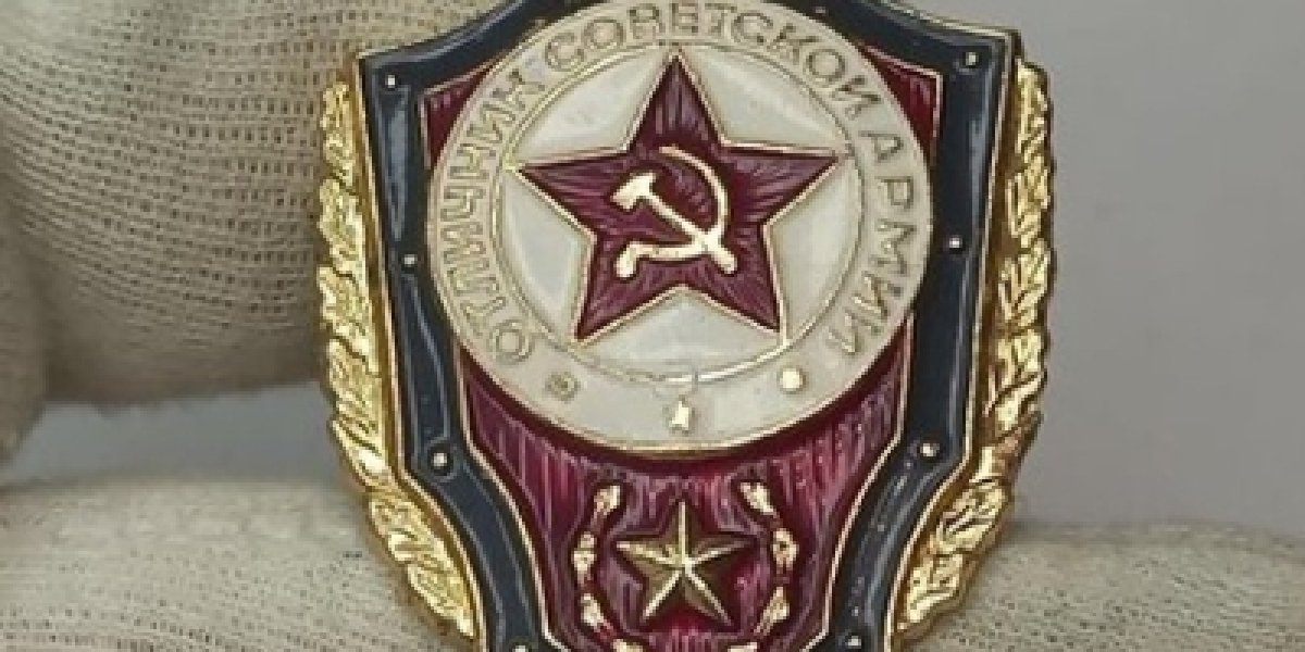 Ветерана ВСУ осудили за продажу советских значков