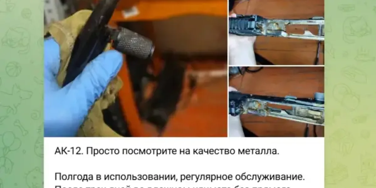 "К полевым условия непригоден". Бойцы проклинают новый "Калаш" АК-12. Белоусов, похоже, знает