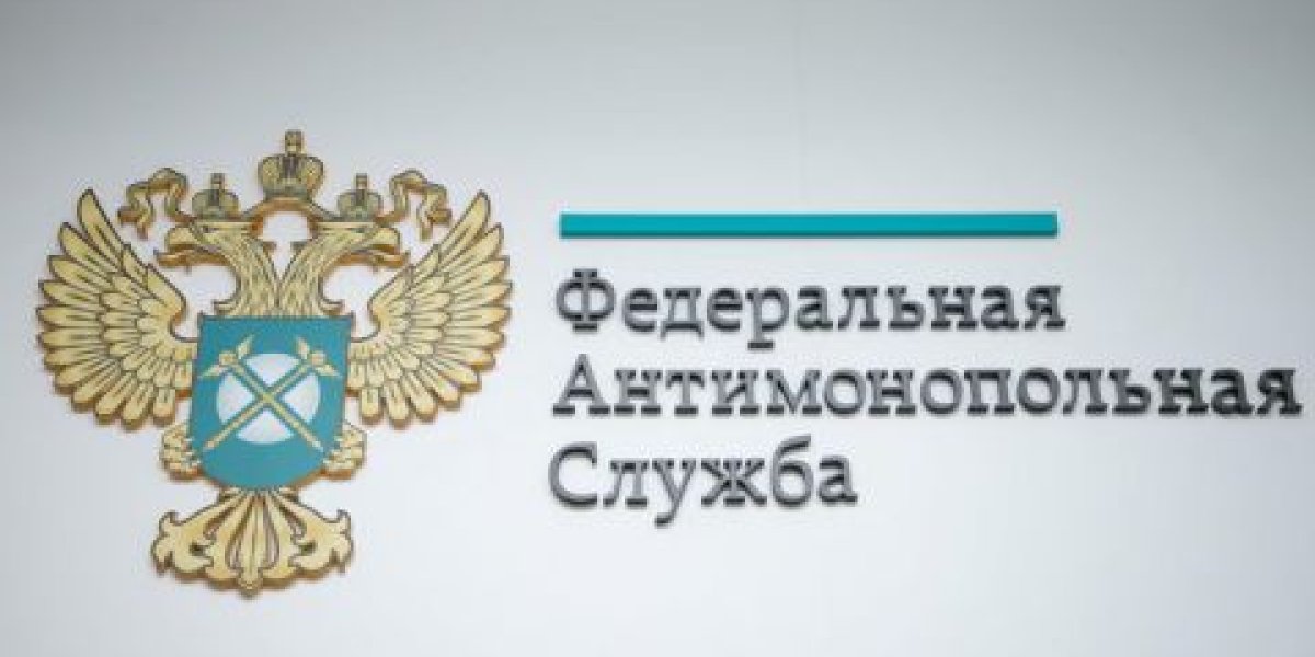ФАС подозревает «Газпром» в подогреве цен на бензин