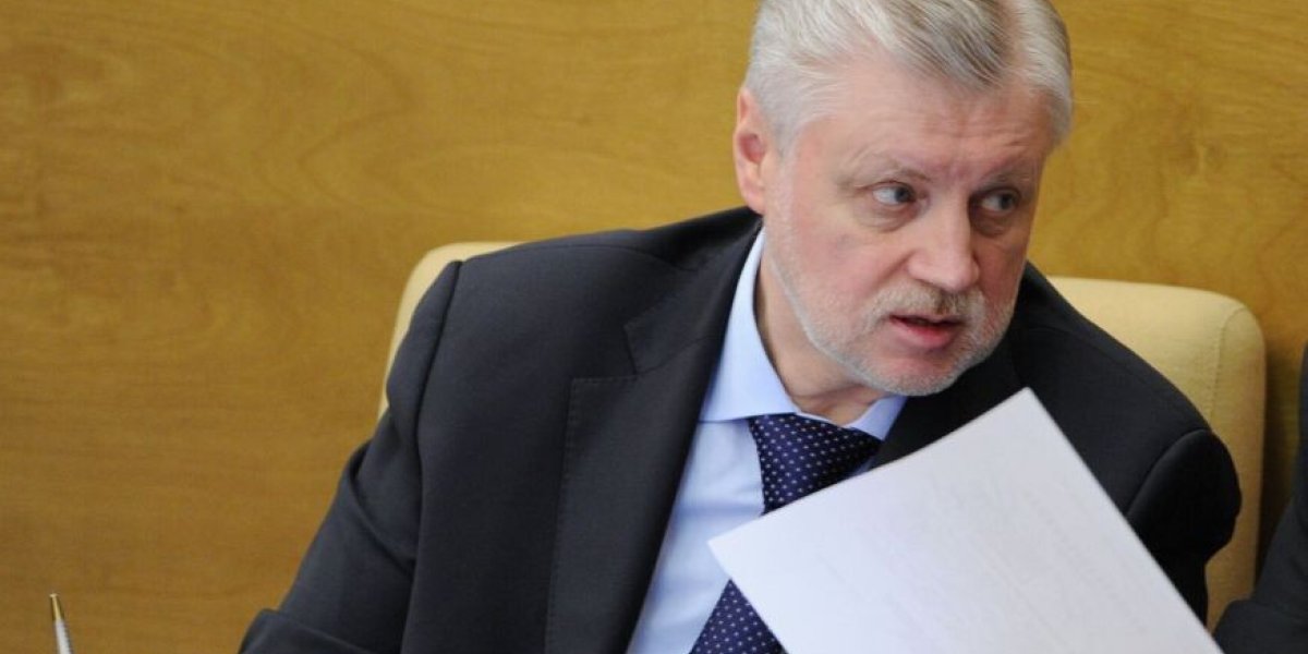«Нужно прекращать вредительские игры ЦБ! Это подталкивает к банкротству»: депутат о решении Банка России