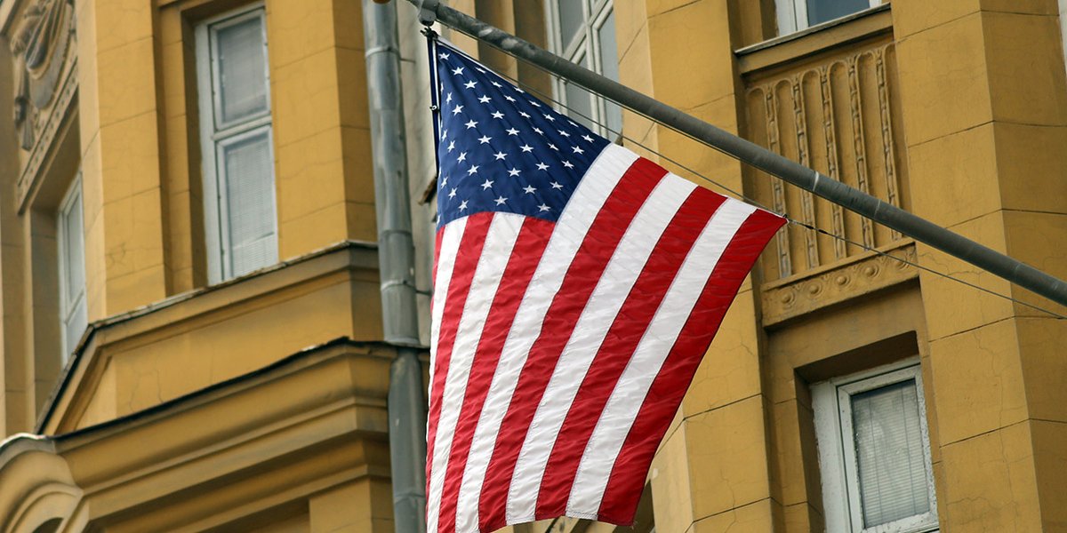 Острова за 15 млрд долларов: США захотели прикупить кусочек России