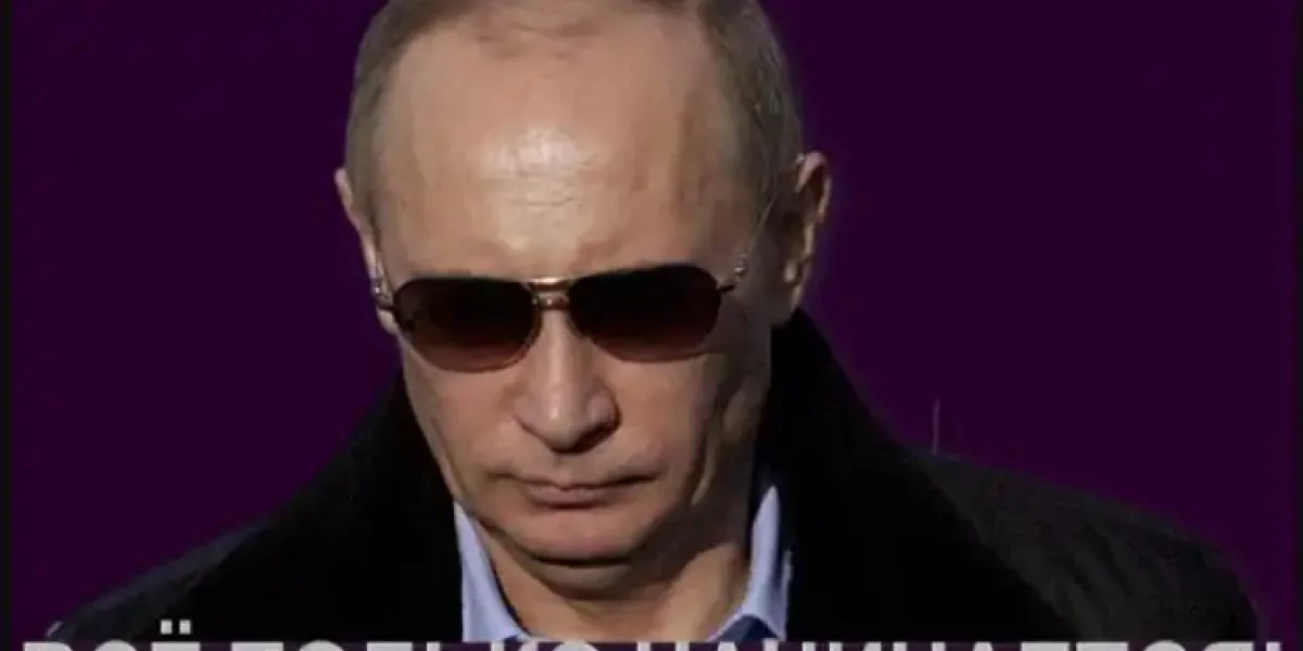 Трамп сделал то самое Заявление, которое «ждал весь» Мир