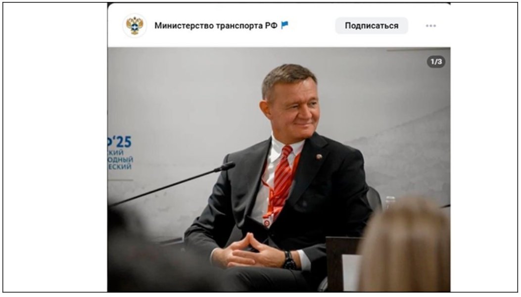 Смерть Старовойта и тысячи убитых под Курском: "А вот вам и фото с Тимуром Ивановым"