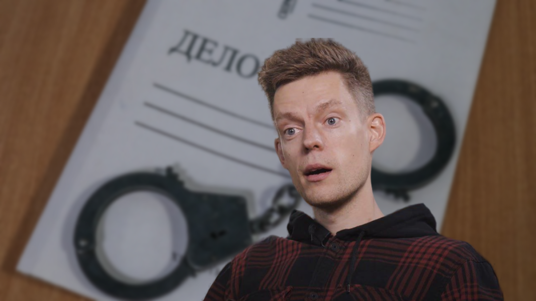 На Дудя* завели уголовное дело – ему грозит до 2 лет тюрьмы