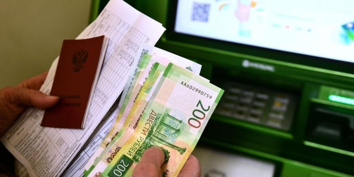 Грядет повышение пенсий. Кому полагаются надбавки в августе?